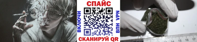 БУТИРАТ Butirat  Заозёрск 