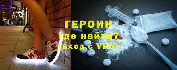 ECSTASY Горнозаводск