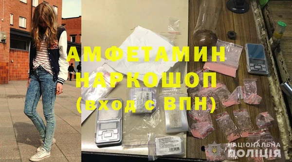 apvp Горно-Алтайск