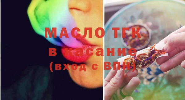 СК Вязники