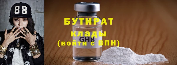apvp Горно-Алтайск