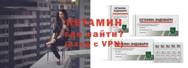 СК Вязники