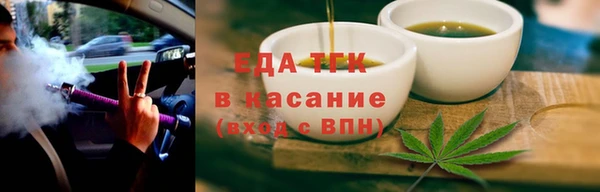 apvp Горно-Алтайск