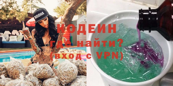 apvp Горно-Алтайск