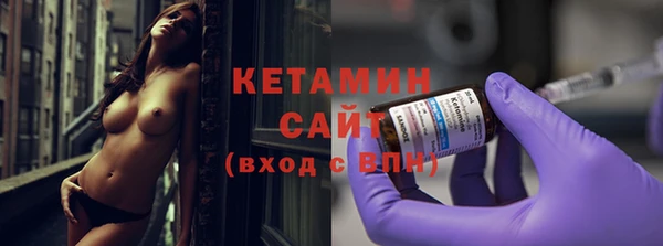 apvp Горно-Алтайск