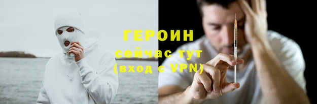 ПСИЛОЦИБИНОВЫЕ ГРИБЫ Горняк