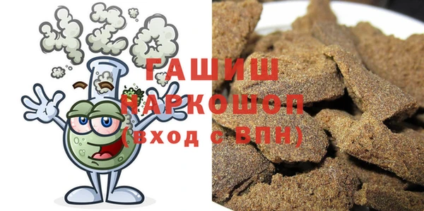 apvp Горно-Алтайск