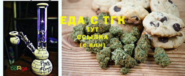 ECSTASY Горнозаводск