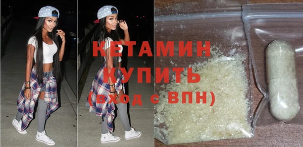 apvp Горно-Алтайск