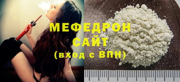 apvp Горно-Алтайск