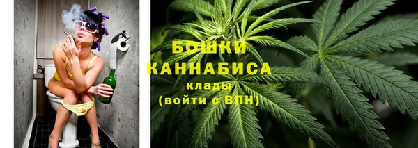 ECSTASY Горнозаводск