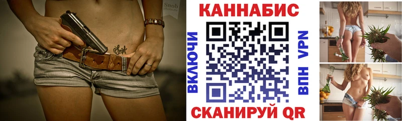 где найти   Заозёрск  hydra рабочий сайт  Шишки марихуана Bruce Banner 